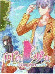 魔卡少女樱 剧场版2 樱花街道剧照