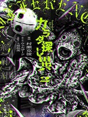 魔卡少女樱 剧场版2 夜路奔跑剧照